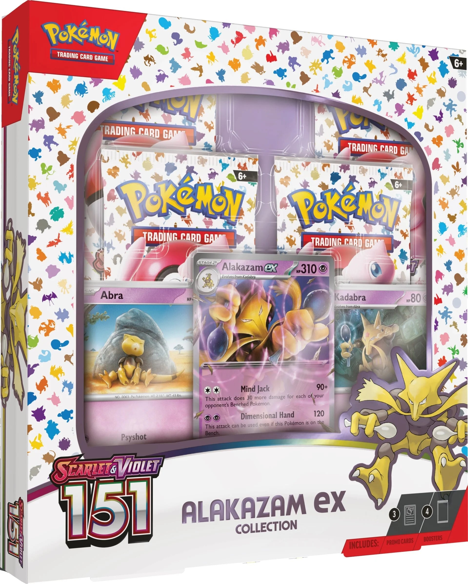 Alakazam ex - 065/165 Ultra Rare - Pokemon 151 Set – JAB Games13